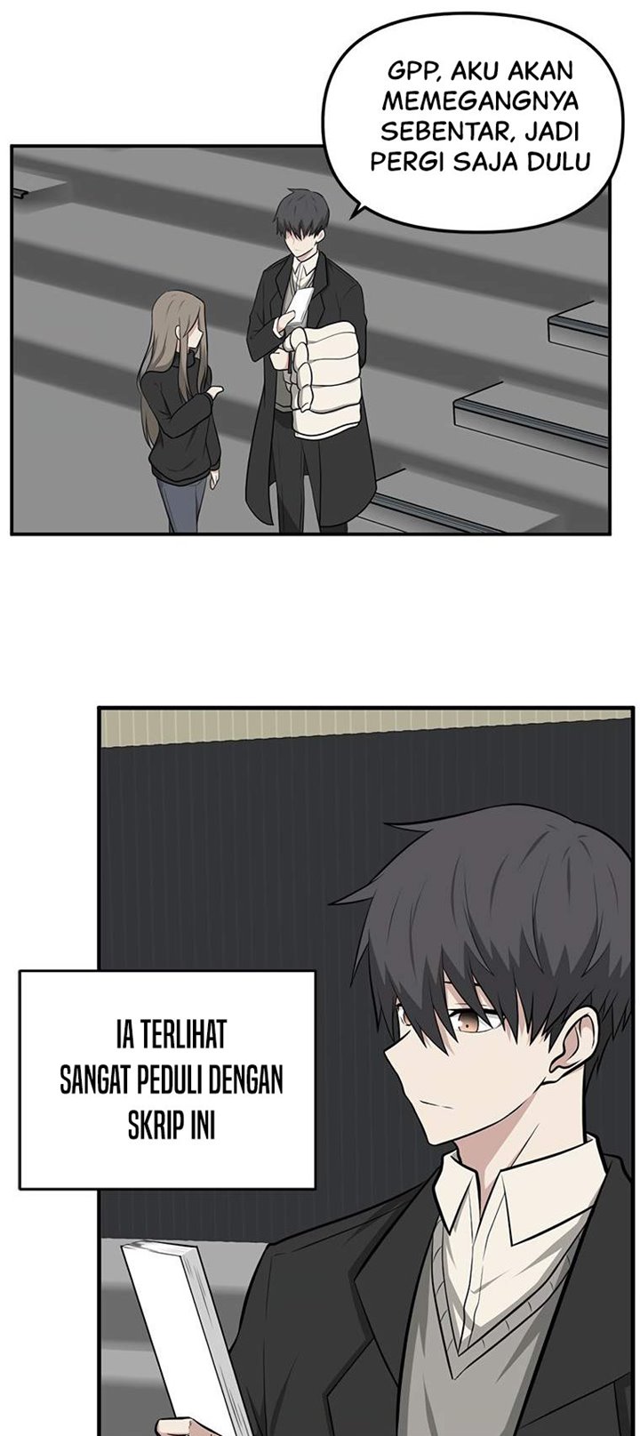 Where Are You Looking, Manager?